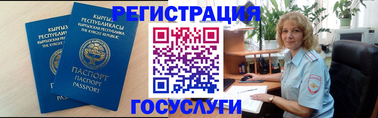 форма 3 в Рязани